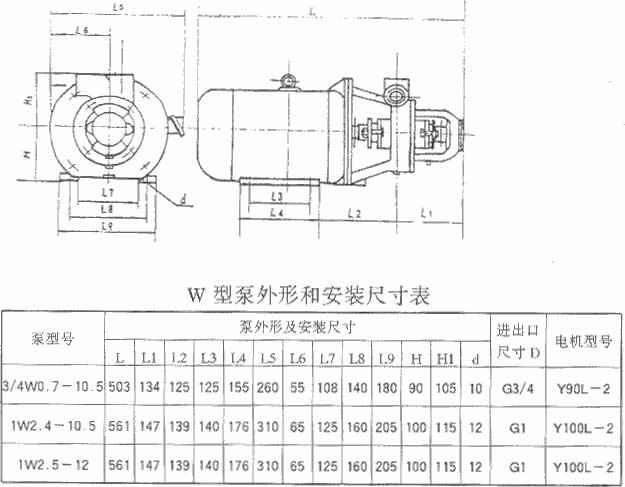 开云官方版入口-开云online(中国)厂,开云官方版入口-开云online(中国)